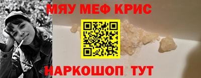 не бодяженный Кумертау
