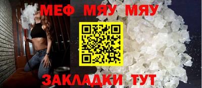 МДПВ Кулебаки