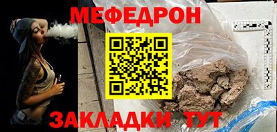 не бодяженный Кумертау