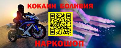 mdpv Кунгур