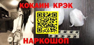 не бодяженный Кумертау
