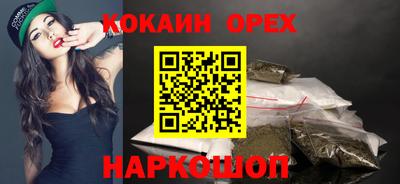 МДПВ Кулебаки