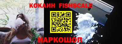 не бодяженный Кумертау
