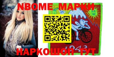 mdpv Кунгур