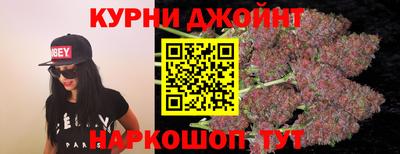 mdpv Кунгур