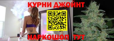 не бодяженный Кумертау