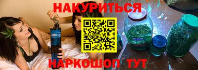 не бодяженный Кумертау