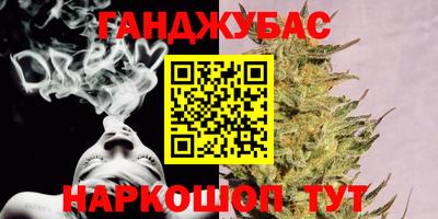 mdpv Кунгур