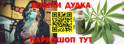 mdpv Кунгур