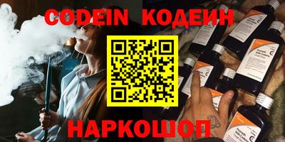 не бодяженный Кумертау