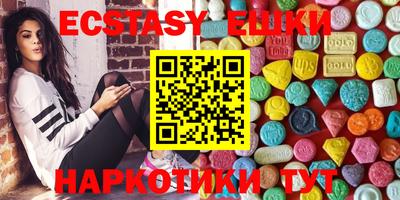 не бодяженный Кумертау