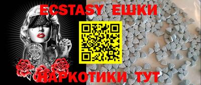 mdpv Кунгур