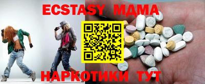 не бодяженный Кумертау