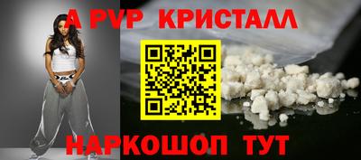 МДПВ Кулебаки