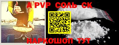 не бодяженный Кумертау