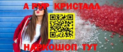 не бодяженный Кумертау