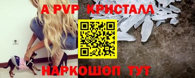 МДПВ Кулебаки