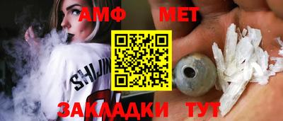 mdpv Кунгур