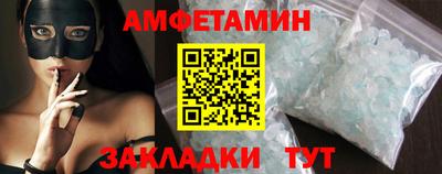 не бодяженный Кумертау