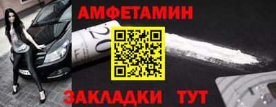 не бодяженный Кумертау