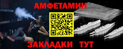 mdpv Кунгур