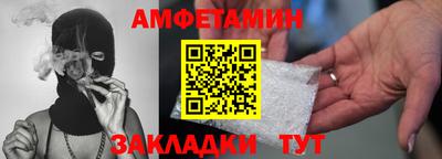 mdpv Кунгур