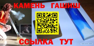 mdpv Кунгур