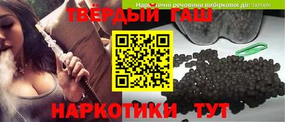 mdpv Кунгур