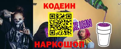 mdpv Кунгур