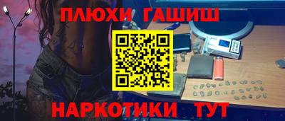 не бодяженный Кумертау