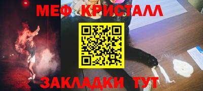 не бодяженный Кумертау