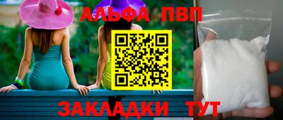 МДПВ Кулебаки